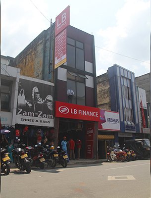 Badulla City Branch Relocation