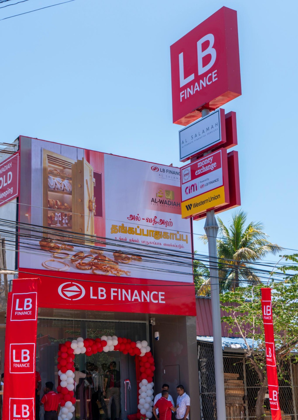 Oddamavadi Branch Opening