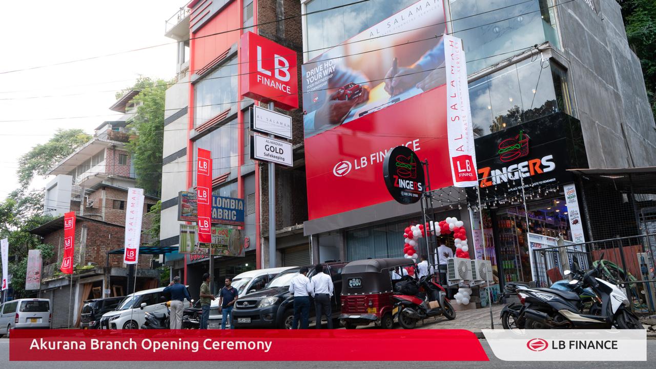 Akurana Branch Opening